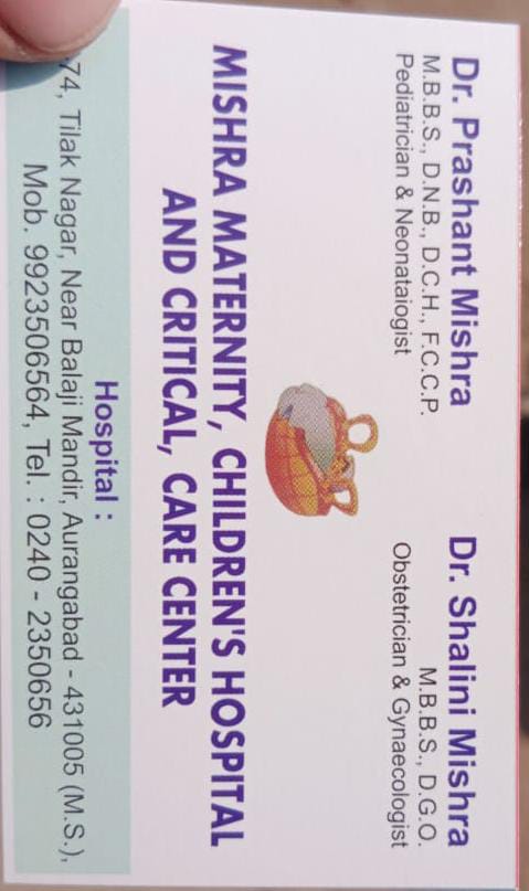 Mishra Maternity Children's Hospital and Critical Care
